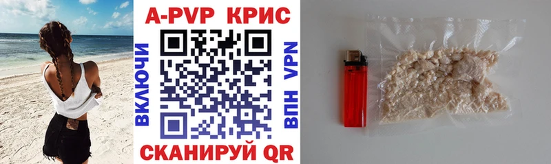 Купить АМФЕТАМИН  Конопля  Alpha-PVP  Гашиш  Меф мяу мяу  COCAIN  Малоярославец