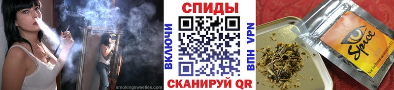 Купить закладки Малоярославец Бутират жидкий экстази