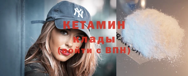 apvp Заволжье