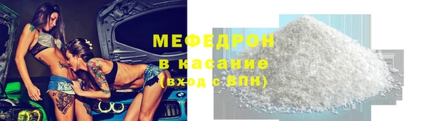 apvp Заволжье
