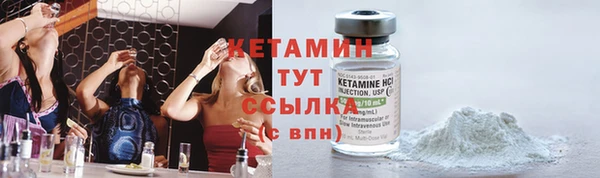 apvp Заволжье