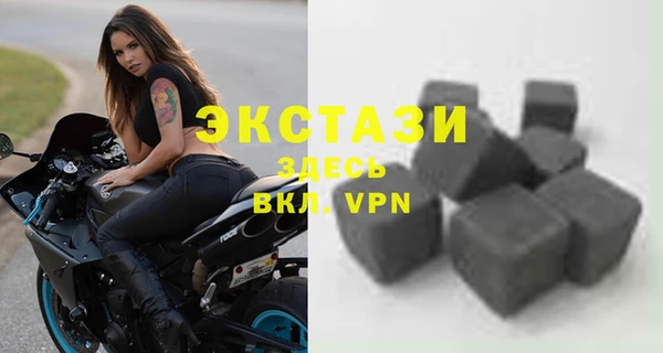 мет Заводоуковск