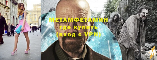 apvp Заволжье