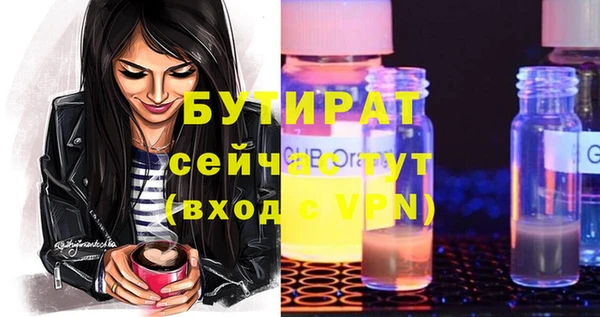 apvp Заволжье