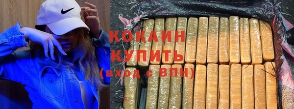 apvp Заволжье
