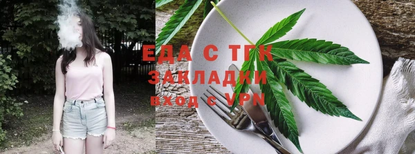apvp Заволжье