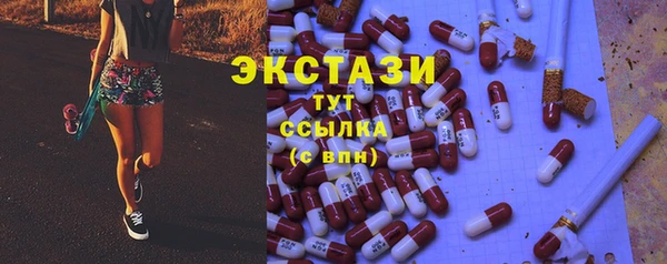 apvp Заволжье