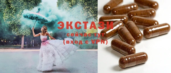 apvp Заволжье