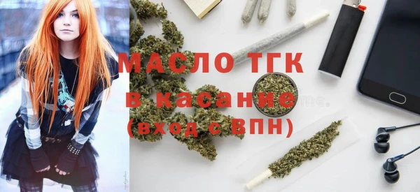 apvp Заволжье