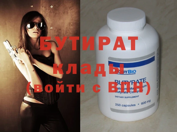 apvp Заволжье
