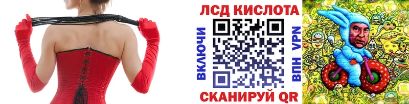 Марки N-bome 1500мкг  Купить  Малоярославец 